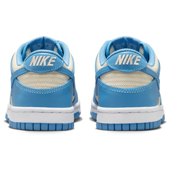 Nike Dunk Low (GS)